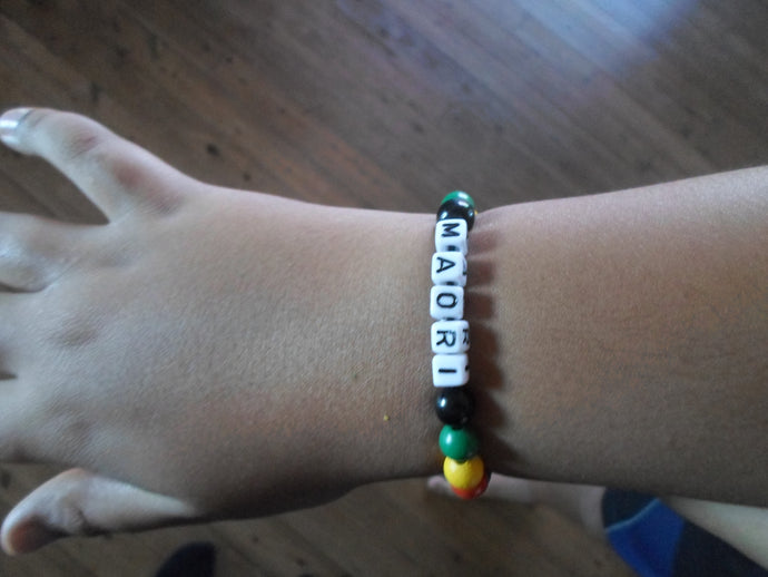 Maori Kids Reggae colours bracelet with wooden beads-small