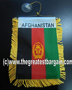 Afghanistan Mini Car Banner