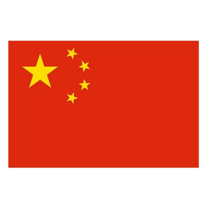 China Chinese National Flag- Large 150 cm x 90 cm
