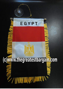 Egypt Mini Car Banner