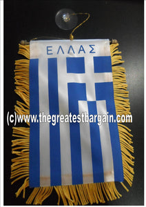 Greece Greek Flag Mini Car Banner