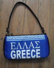 Load image into Gallery viewer, Greece Greek  Flag Clutch Bag