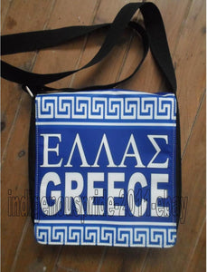Greece/Greek Flag Shoulder bag-Large