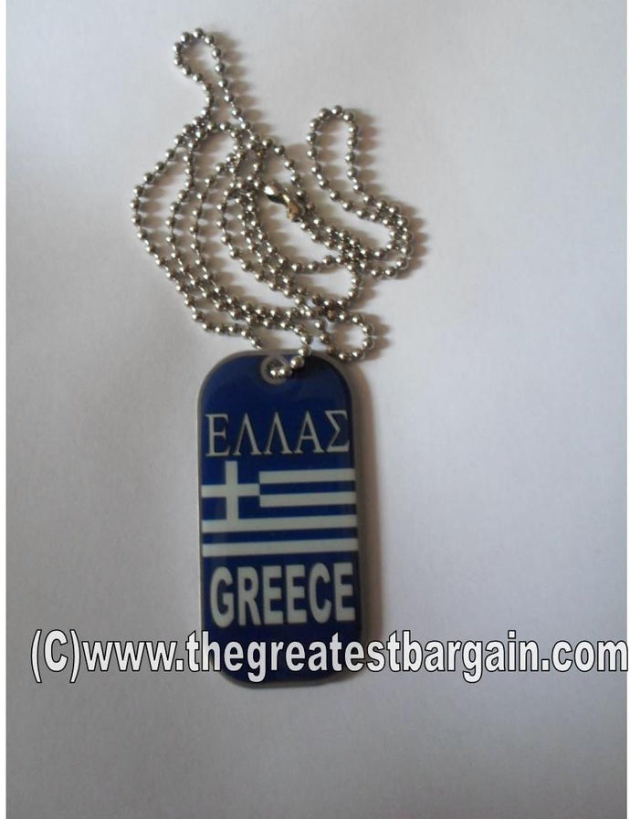 Greece Flag ID/Dog Tag double sided with chain Necklace