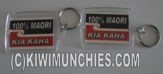 Maori Tino Rangatiratanga Keyrings