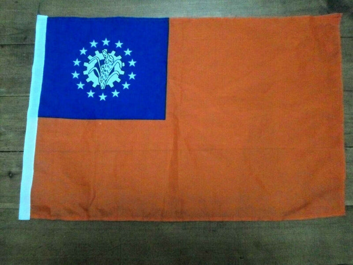 MYANMAR Flag Handwaver size. 30 cm x 45 cm without stick.