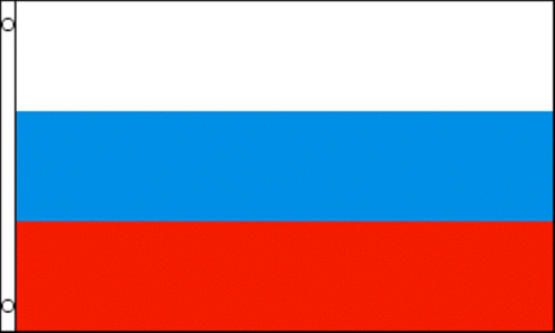 Russia National Flag/Russian National Flag Large 150 cm x 90 cm